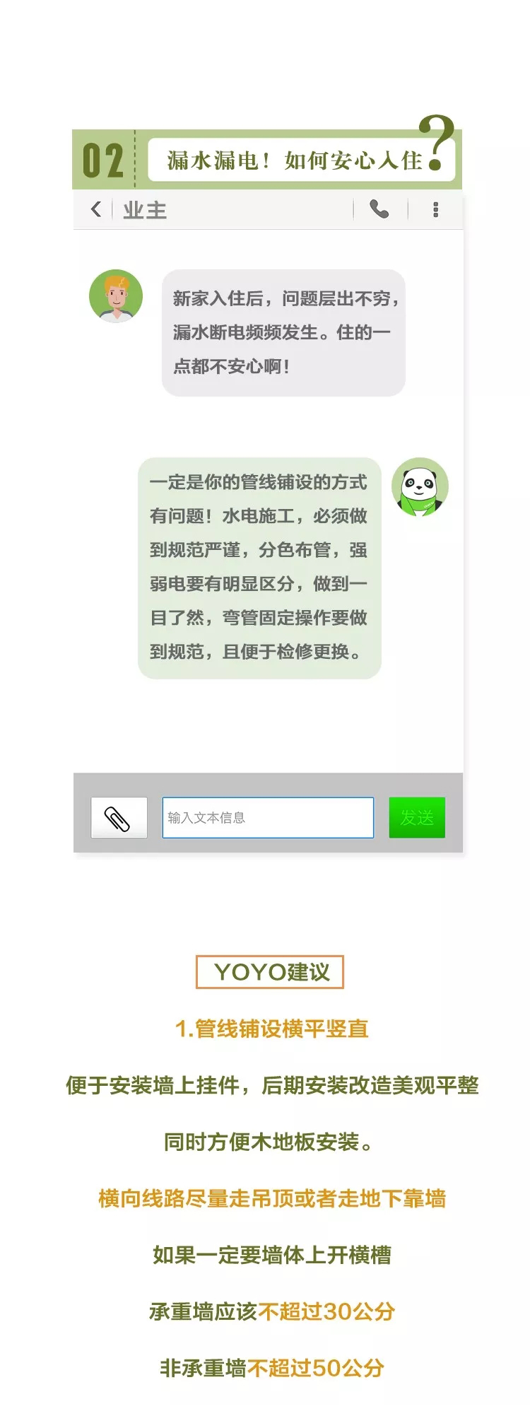 1566194485315422.jpg 5.jpg