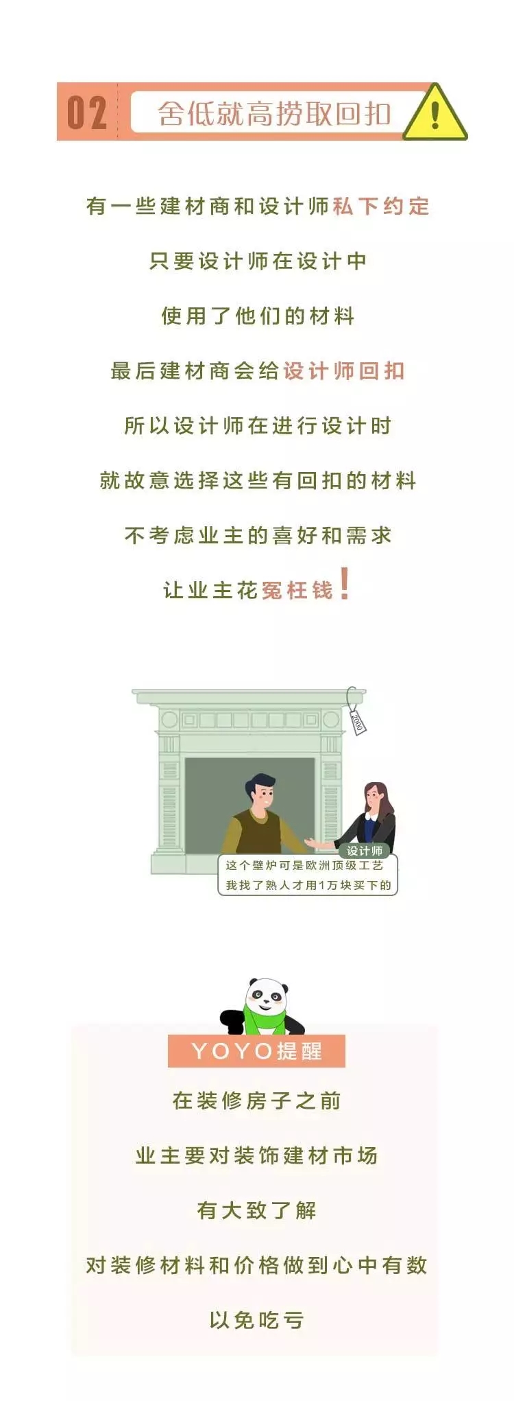 1567407332737822.jpg 3.webp.jpg