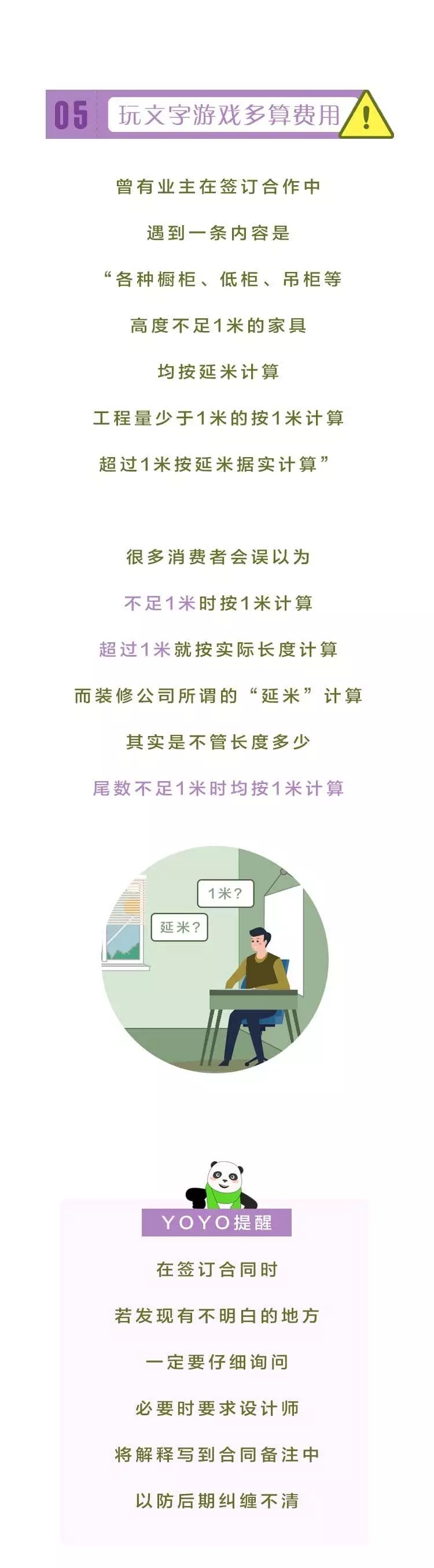 1567407374465948.jpg 6.webp.jpg
