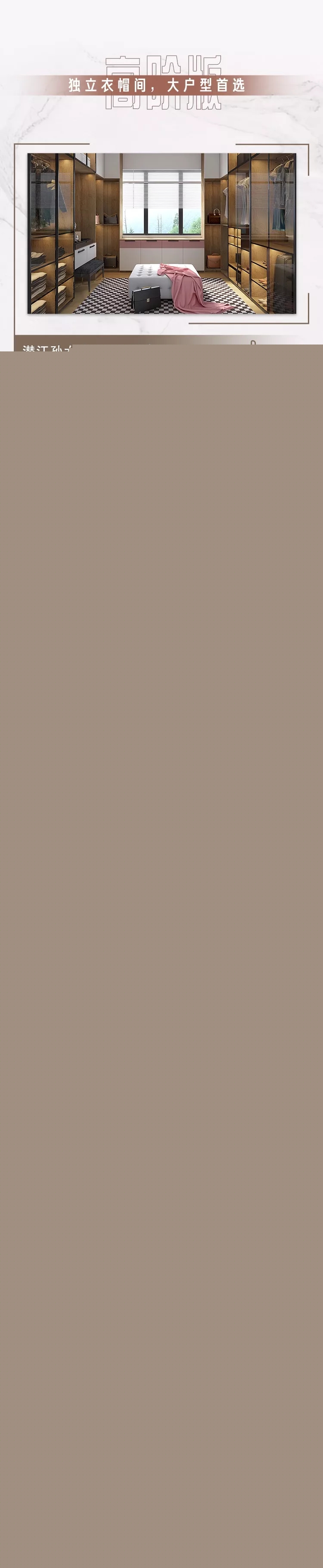 1575279823146774.jpg 3.webp.jpg