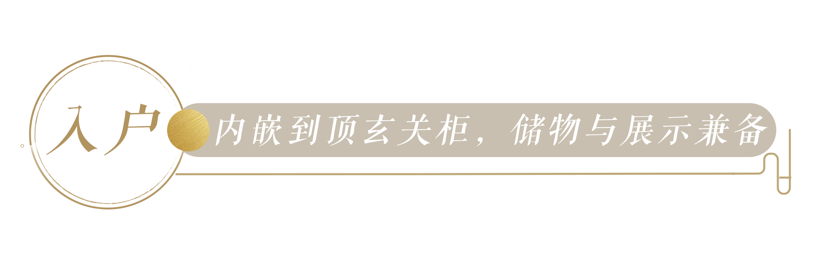 undefined undefined