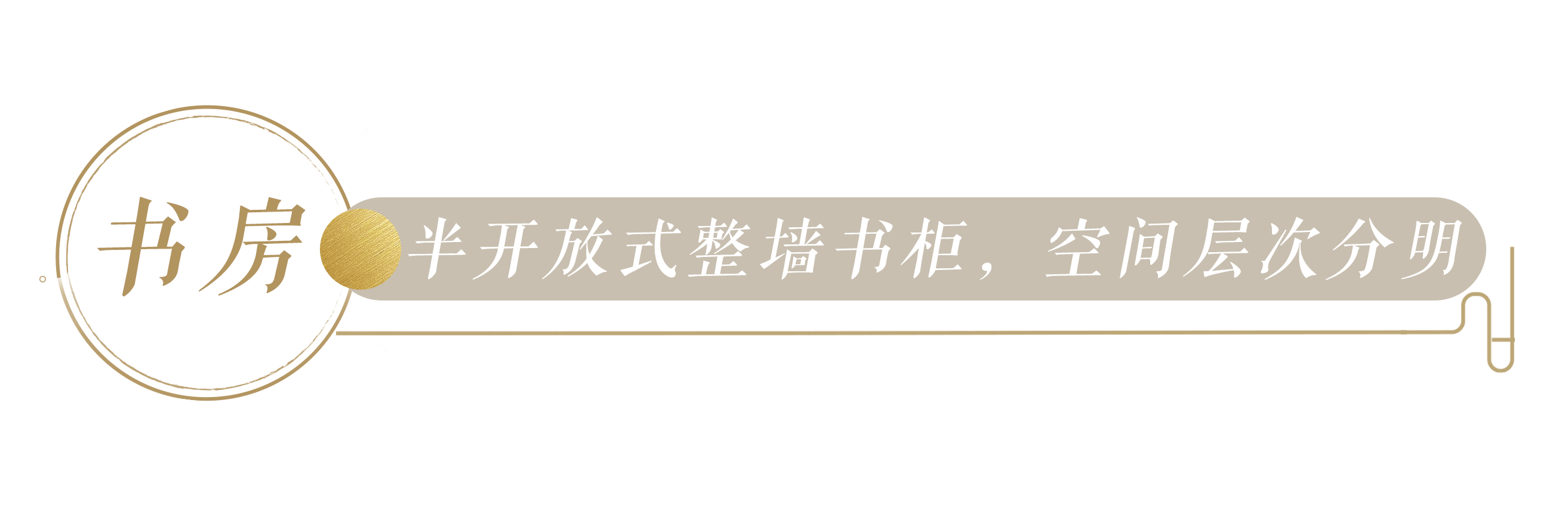 undefined undefined